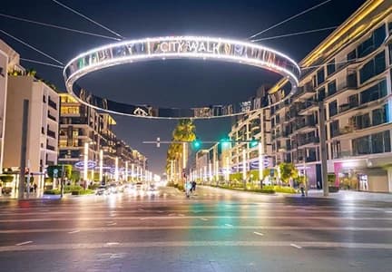 Pros And Cons Of Living In City Walk Dubai Community