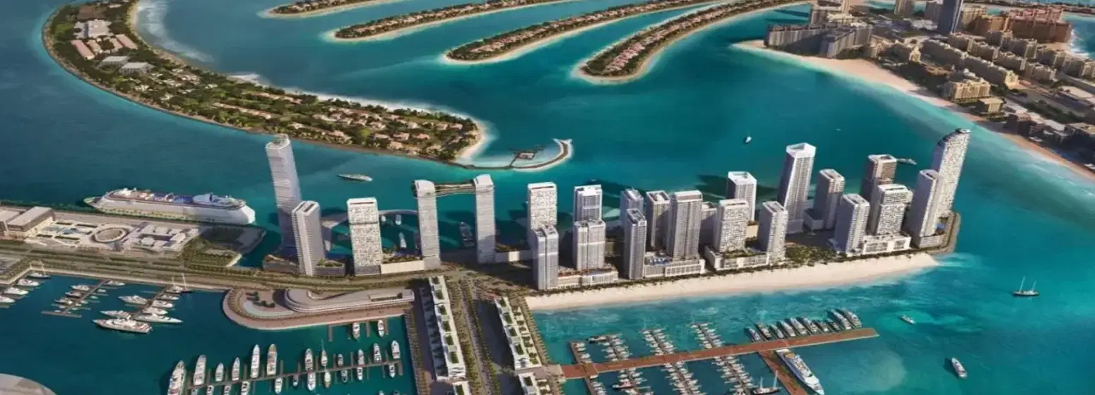 Why Invest In EMAAR Beachfront?